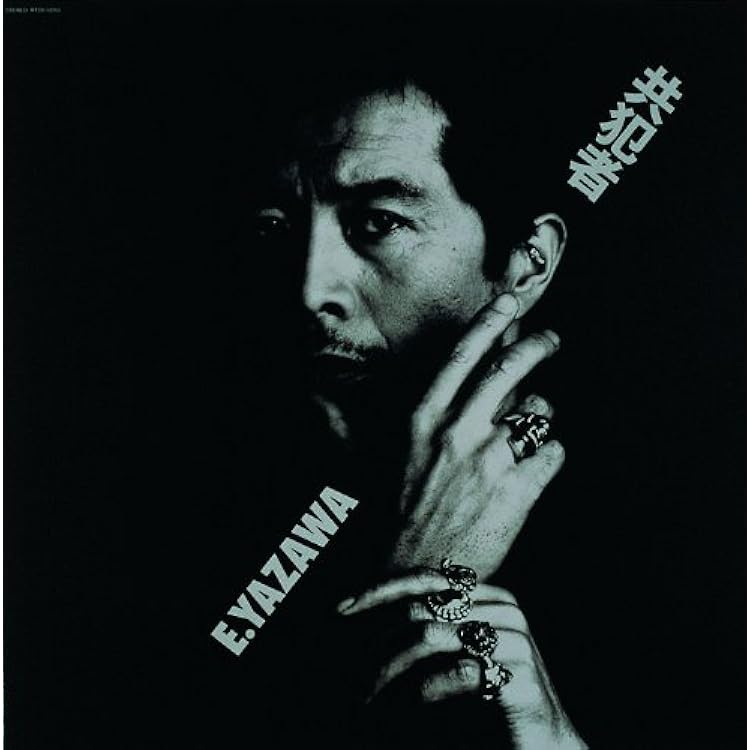 矢沢永吉 　未開封　情事　オリジナル初版CD　1989年 矢沢永吉 未開封 情事 オリジナル初版CD 1989年 矢沢永吉 未開封 情事