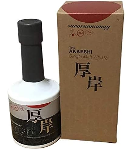 Amazon.co.jp: 厚岸蒸溜所 ニューボーン第四弾 [ ウイスキー 日本