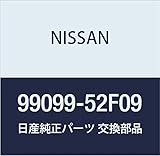 NISSAN (日産) 純正部品 ラベル ネーム リア ウインドウ シルビア 品番99099-52F09