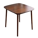 ダイニングテーブル 75 × 75 cm ウォールナット 天然木 突板 49600015 BR