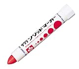 サクラクレパス ソリッドマーカー あか SC-P#19 10本