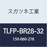 スガツネ工業 補助錠・錠前 LAMP キー付3点ロック MLF-K127型 部品一式 TLFP-BR28-32 1