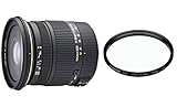 【セット】 SIGMA 標準ズームレンズ 17-50mm F2.8 EX DC HSM ソニー用 APS-C専用 928636 + ハクバ レンズ保護フィルター(MCレンズガード77mm)