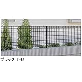 LIXIL TOEX　ハイグリッドフェンスUF8型　本体　T-6　　【リクシル】　【スチールフェンス　柵】 　アイボリーホワイト