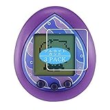 3枚 VacFun ブルーライトカット フィルム ， Tamagotchi Twistetchi ツイステっち 向けの ブルーライトカットフィルム 保護フィルム 液晶保護フィルム（非 ガラスフィルム 強化ガラス ガラス ケース カバー