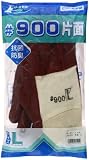 ホーケン ノース #900 片面 L