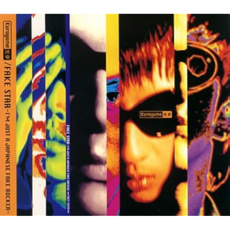 黒夢 - dragTreatment Amazon.co.jp: DRUG TREATMENT - 黒夢: ミュージック