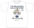 ミニッチュ アイドルマスター ミリオンライブ! 桜守歌織 Tシャツ Lサイズ