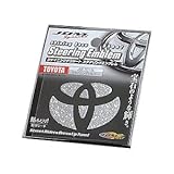 フォーチュン(FORTUNE) シャイニングデコシート ステアリングエンブレム トヨタ シルバー JSE-T001SL