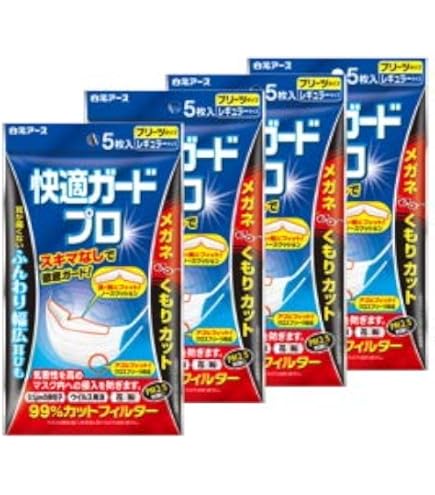 Amazon.co.jp: 白元アース 快適ガードプロ プリーツタイプ レギュラー