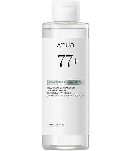 Amazon | ANUA(アヌア)ドクダミ80モイスチャースージングアンプル30ml