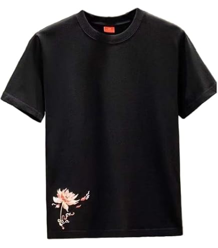 Amazon.co.jp: King Gnu Tシャツ 常田大希 バンド 半袖 男女兼用 T