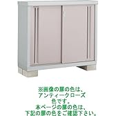 イナバ物置　シンプリー　ＭＪＮ-134B　メープルブラウン