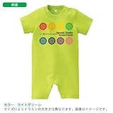 BabyChips カラフルダーツ(名入れ半袖ベビーロンパース) 80 ライトグリーン