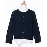 ハッピークローバー 丸首ウォッシャブルカーディガン 日本製 r-005 (95cm)