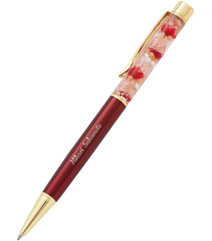 Amazon | きざむ 名入れ ハーバリウム ボールペン 油性 0.7mm お花