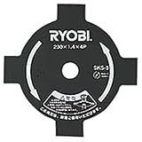 リョービ(RYOBI) 金属4枚刃 刈払機用 230×25.4mm 2730030