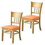 ダイニングチェア 2脚セット ファブリック 木製 北欧 完成品 マーチ march オレンジ