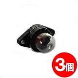 【FocusOne】3個 ワルボロ製 キャブレター用 プライマリーポンプ WPV07 互換品 【刈払機・草刈機・ブロワーなどに】