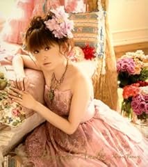 beautiful amulet / �c���䂩��