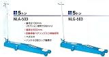 国産ナガサキ NLA-503-HAPPY 低床エアージャッキ