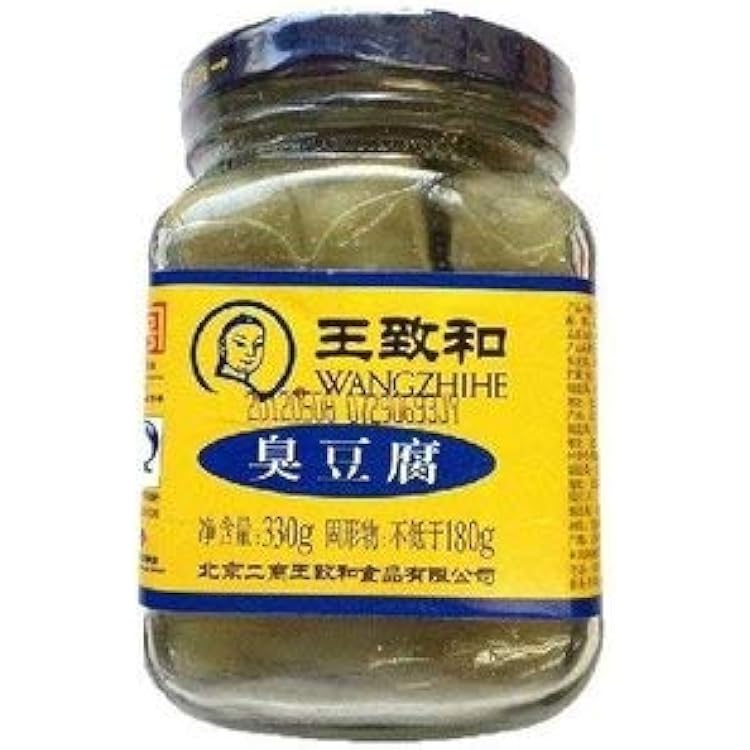 Amazon | Roda Ulven Surstromming シュールストレミング 300g