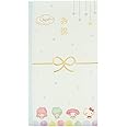 サンリオ 金封 サンリオキャラクターズ 祝儀袋 金封 お祝い 出産祝い 入園入学 ブルー SanrioBaby キャラクター 10×0.3×18cm 832677 SANRIO