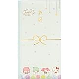 サンリオ 金封 サンリオキャラクターズ 祝儀袋 金封 お祝い 出産祝い 入園入学 ブルー SanrioBaby キャラクター 10×0.3×18cm 832677 SANRIO
