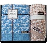 今治製タオルタオルセット B2095515