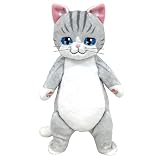 バンダイ(BANDAI) くったりぬいぐるみ ニャオ 大きめ ねこ、はじめました ちゃお 1714