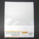 ラッピングフィルム ＃15000