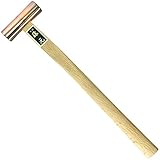 藤光 ブロンズ 両口玄能 尺2（360mm）三角柄 300g