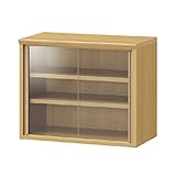 白井産業 【SHIRAI】  ミニ食器棚 小さなカップボード ガラスの引戸 ウェブラン WVR-4555G