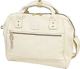 (アネロ)anello 口金 2WAY ショルダー ボストン AT-H1022 (アイボリー)