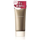 キユーピー ハンデコルテ 1ヶ月分 35g 手 首周り ハンドクリーム ネッククリーム [超低分子ヒアルロン酸 米ぬかセラミド]