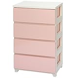 カラフルチェスト 4段 幅55cm ホワイトピンク
