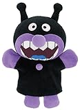 それいけ!アンパンマン ハンドパペットS ばいきんまん 182301