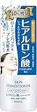 NARIS UP スキンコンディショナー ローション HA 500mL