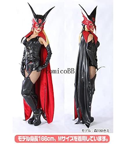 イナズマイレブン ダークエンペラーズ コスプレ衣装 Amazon.co.jp: Opmch_cos イナズマイレブン ダークエンペラーズ