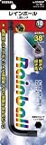 [7919221]ベッセル　レインボールＬ型レンチ　８９００ＢＰ　対辺１０ 8900BP10
