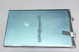 ONKYO GRANBEAT DP-CMX1 互換バッテリー