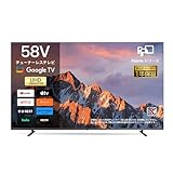 FPD 58V型 4K チューナーレステレビ Google TV スマートテレビ HDR10 Dolby Vision Atmos