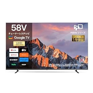 FPD 58V型 4K チューナーレステレビ Google TV スマートテレビ HDR10 Dolby Vision Atmos