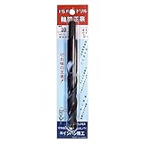 イシハシ精工 軸細正宗ドリル(パック) 12.5X1/4 (P-JD 6.5型)