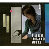 WORKS I