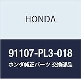 HONDA (ホンダ) 純正部品 ベアリング ニードル 34X39X27.5 品番91107-PL3-018