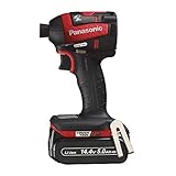 Panasonic（パナソニック） EZ75A7LJ2F-R 14.4V充電インパクトドライバー（赤）