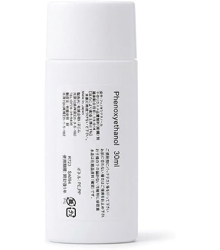 Amazon.co.jp: ポリシー 化粧品 リポソーエッセンス 150ml【 業務用