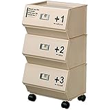 収納 BOX ラック キャスター ジョイント 3段 ベージュ