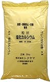 塩化カルシウム　粒状　２５ｋｇ　塩カル
